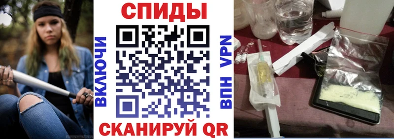 АМФЕТАМИН Розовый Курлово
