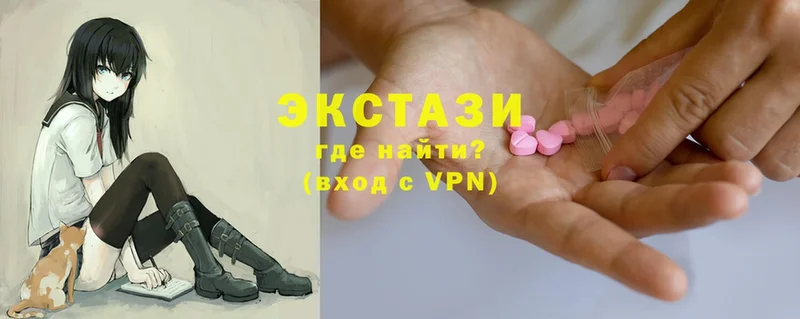 Ecstasy MDMA  где продают наркотики  Курлово 