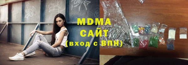 амф Михайловск