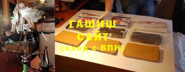 экстази Михайлов