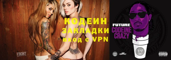 МДМА Медвежьегорск