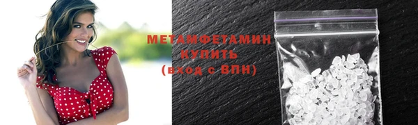МДМА Медвежьегорск