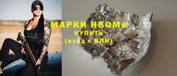 МДМА Медвежьегорск