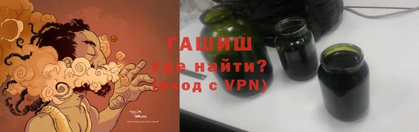 МДМА Медвежьегорск
