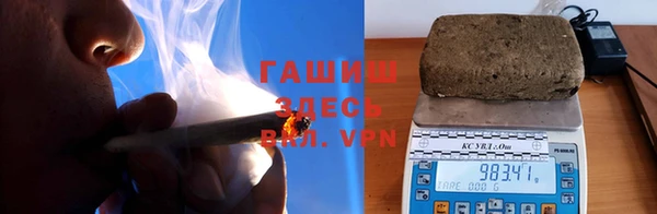 круглые Магас