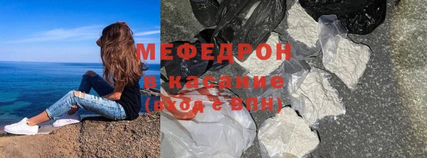 МДМА Медвежьегорск