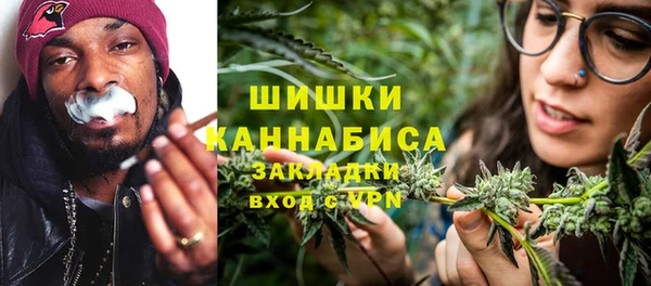 гашишное масло Сясьстрой