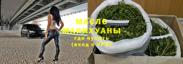 экстази Михайлов