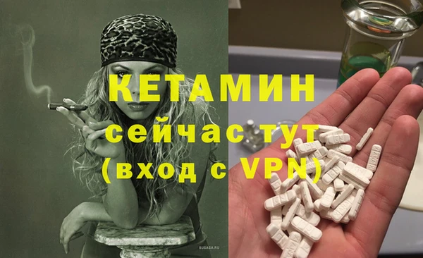 мефедрон VHQ Верхний Тагил