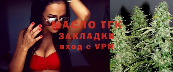 МДМА Медвежьегорск