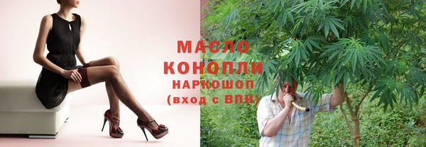 МДМА Медвежьегорск