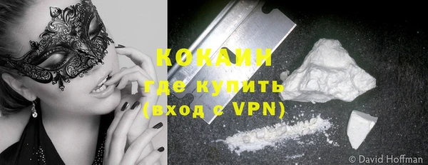 МДМА Медвежьегорск