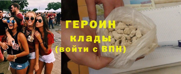 МДМА Медвежьегорск