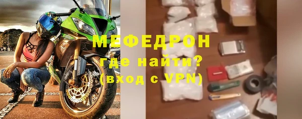 кокаин VHQ Магадан