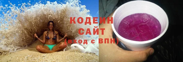 МДМА Медвежьегорск