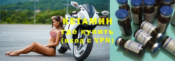 герыч Мегион