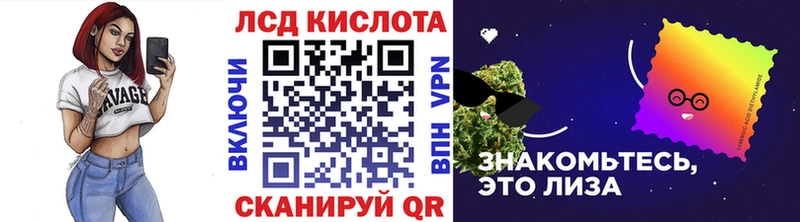 Марки NBOMe 1,5мг Курлово