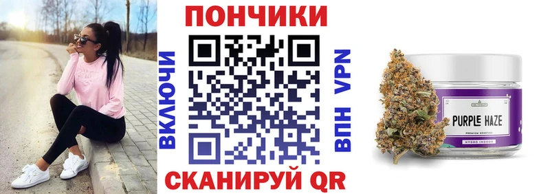 гидра как войти Курлово МАРИХУАНА планчик где продают